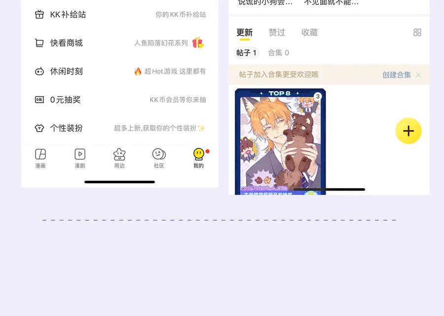 第411页