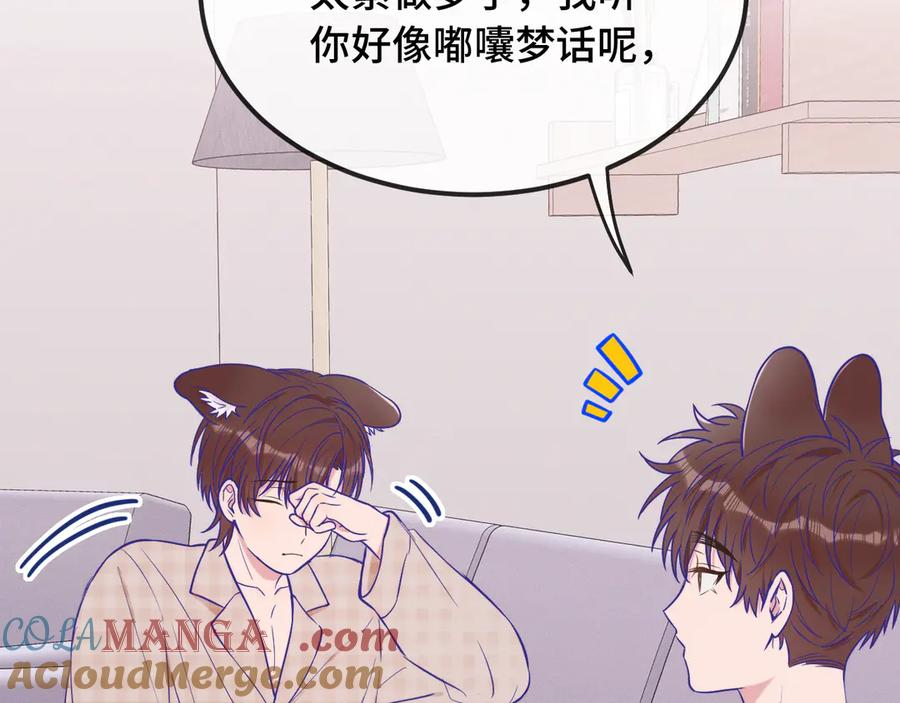 第180页