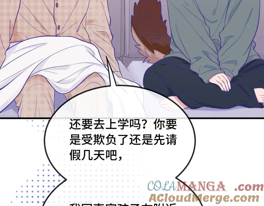 第192页