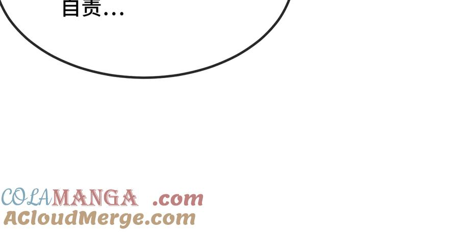 第276页