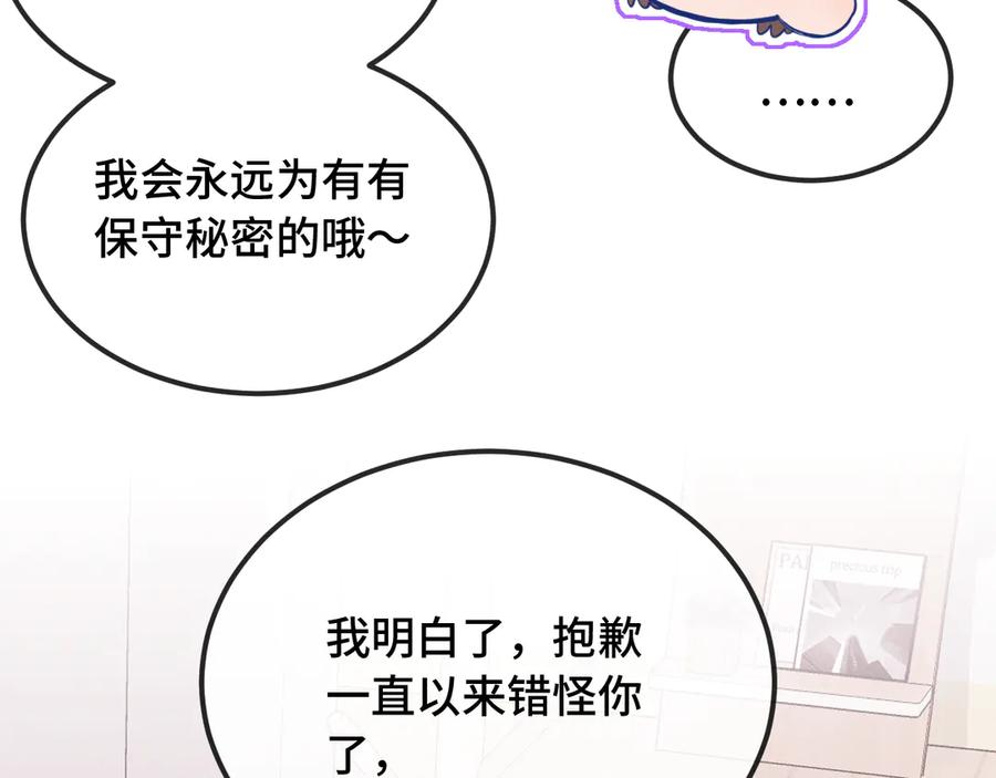 第327页