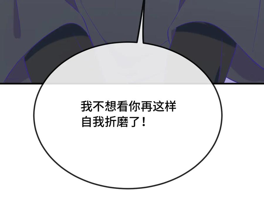 第297页