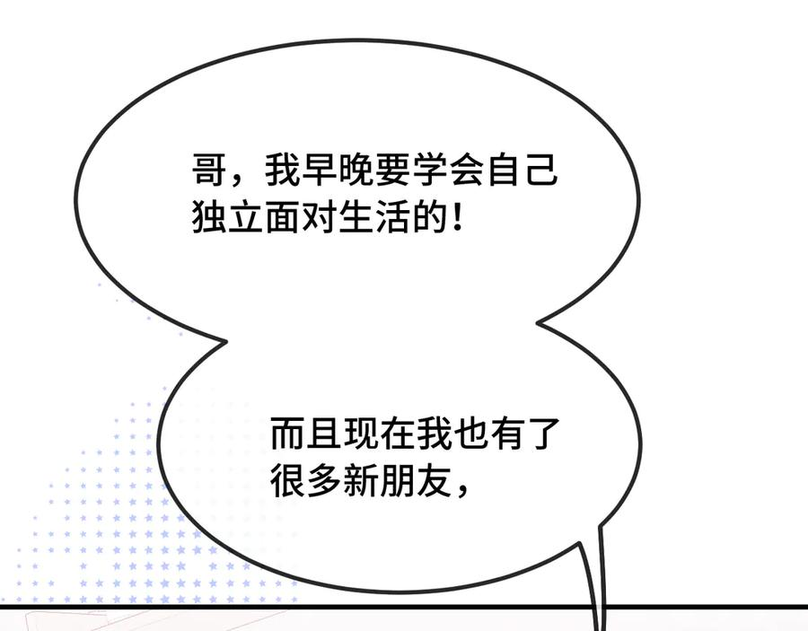 第309页