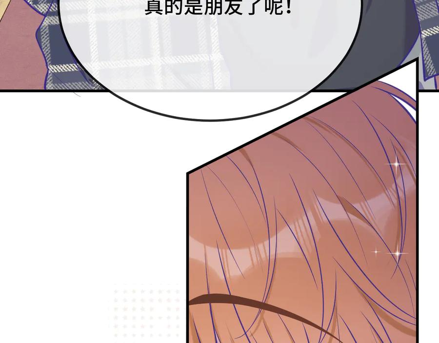 第390页