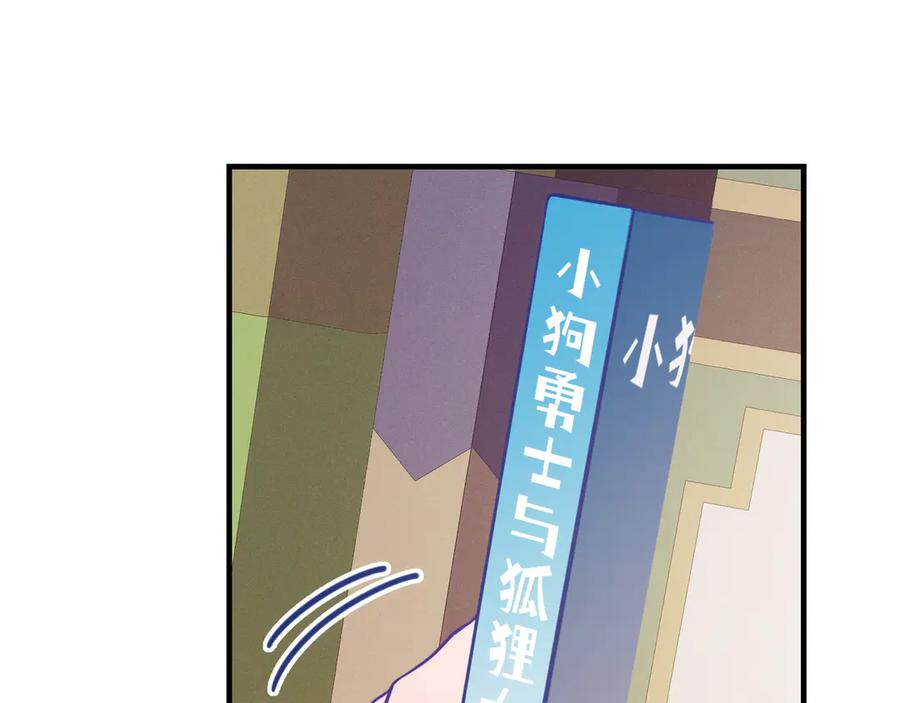 第339页