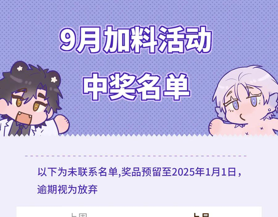 第426页