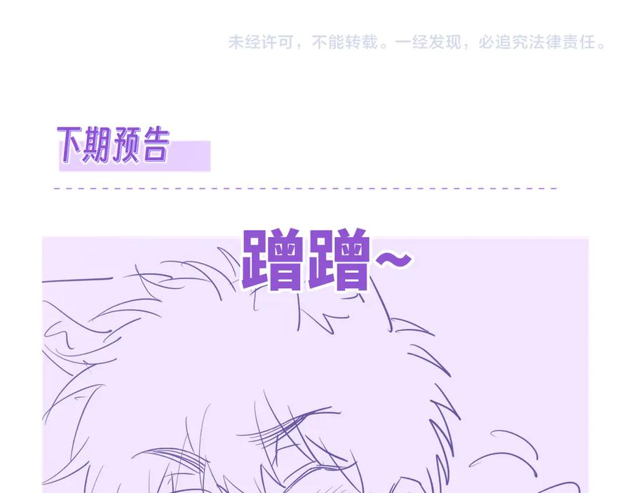 第414页