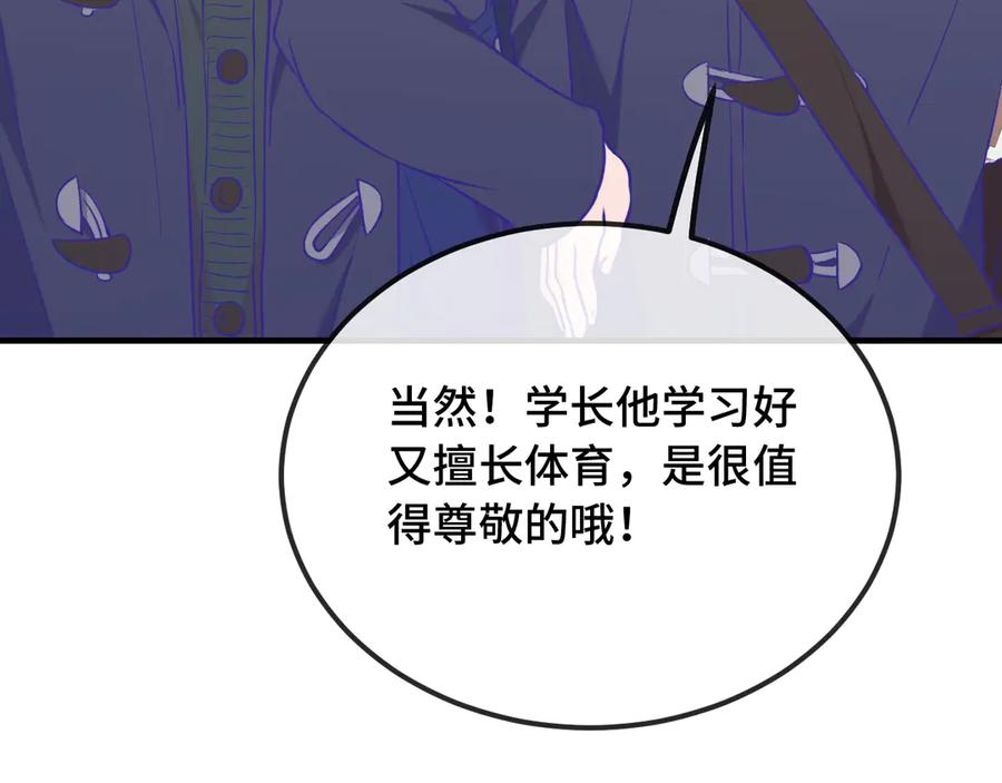 第327页