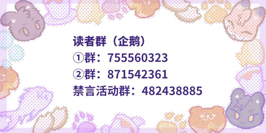 第447页