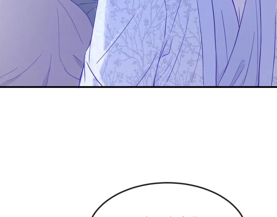 第279页