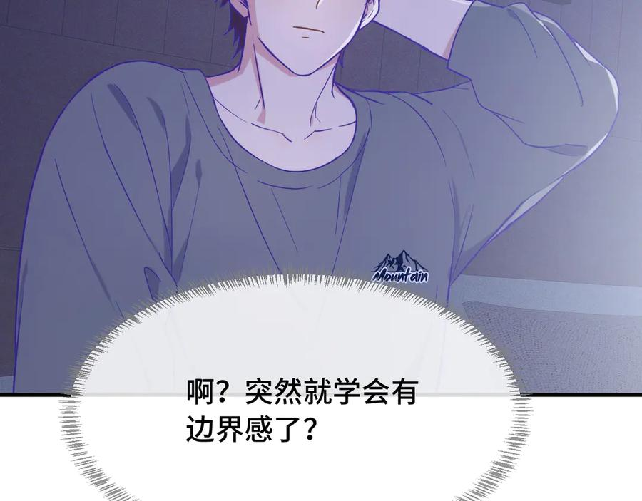 第291页