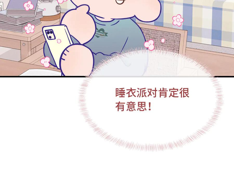 第342页