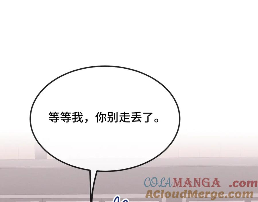 第300页