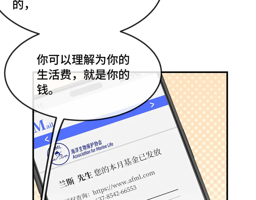 第219页