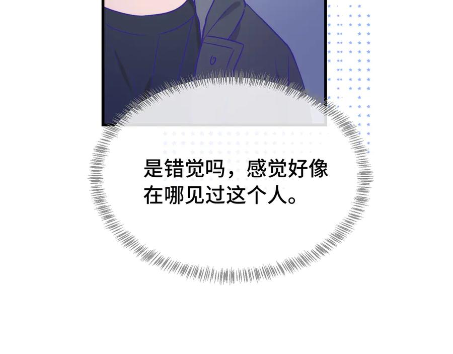 第297页