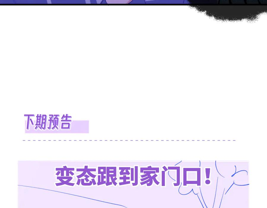 第321页