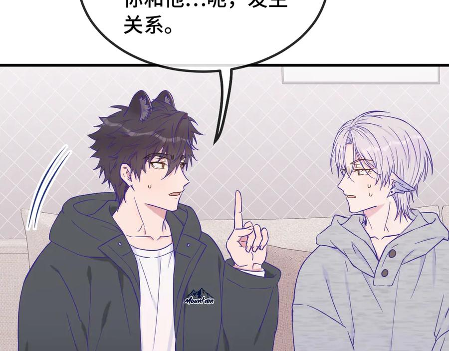 第246页