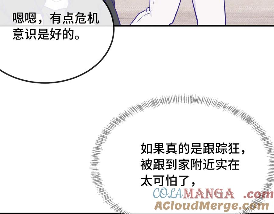 第276页