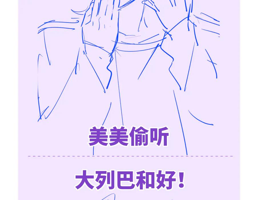 第390页