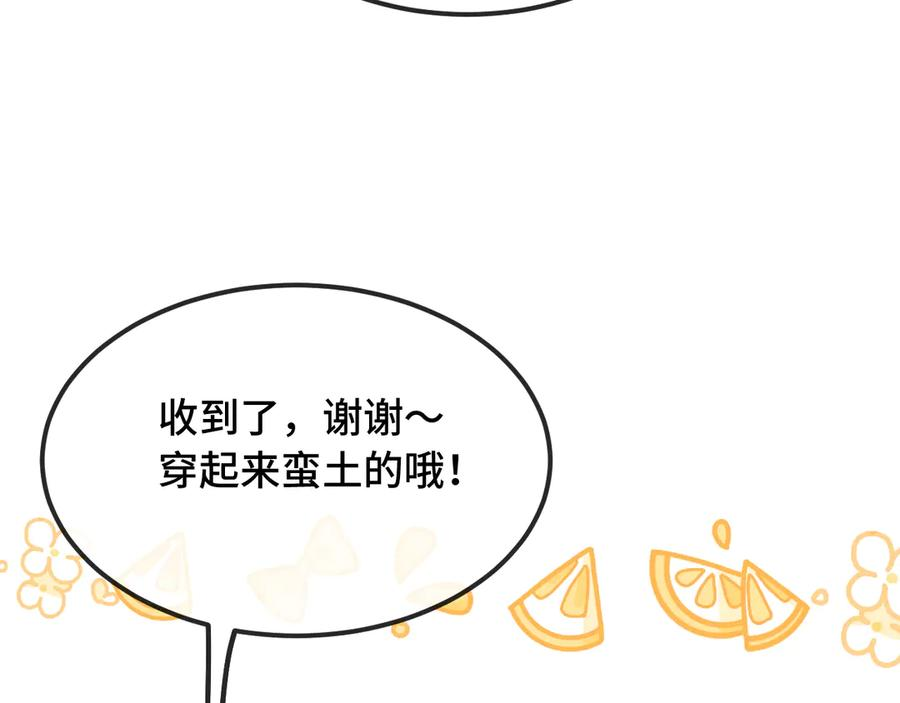 第327页