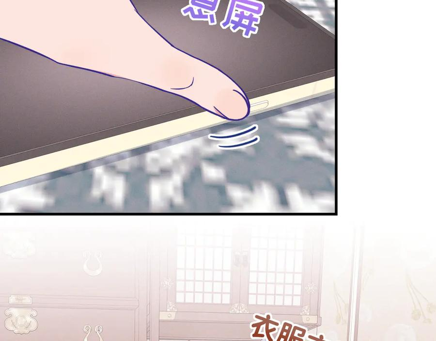 第366页