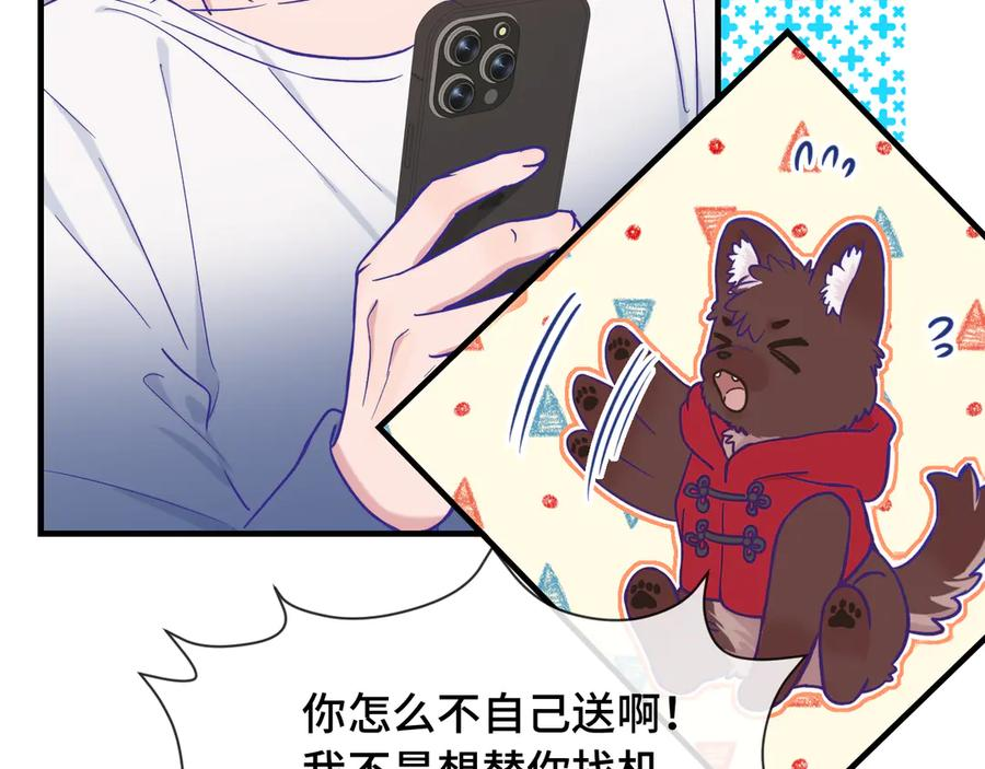第342页