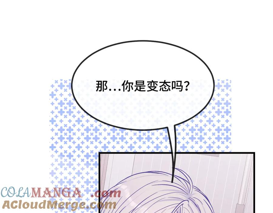 第252页