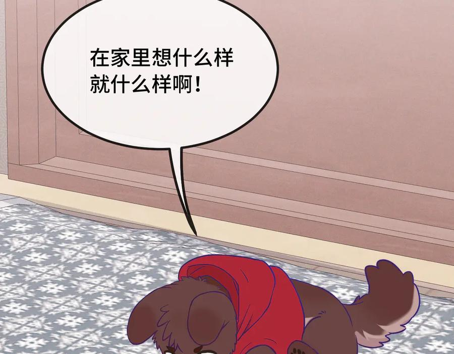 第321页