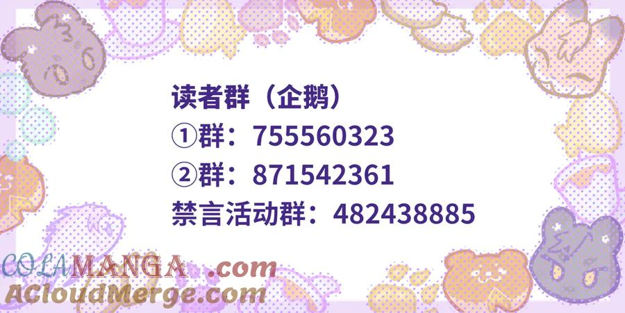第408页