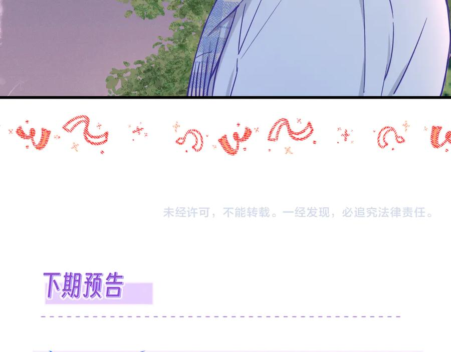 第333页