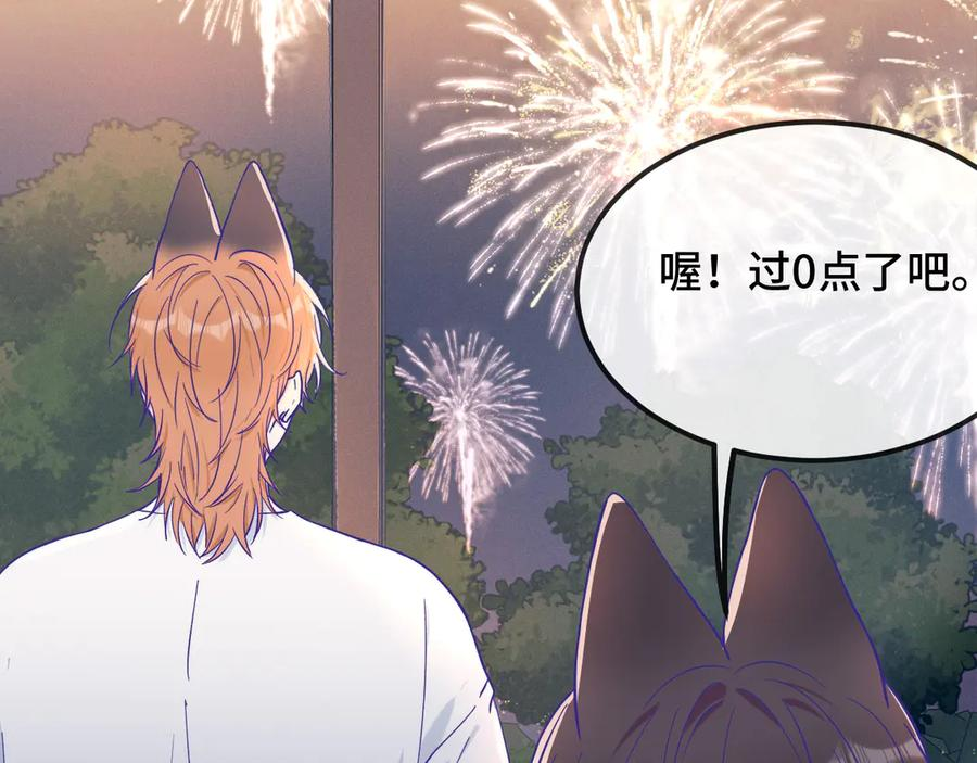第279页