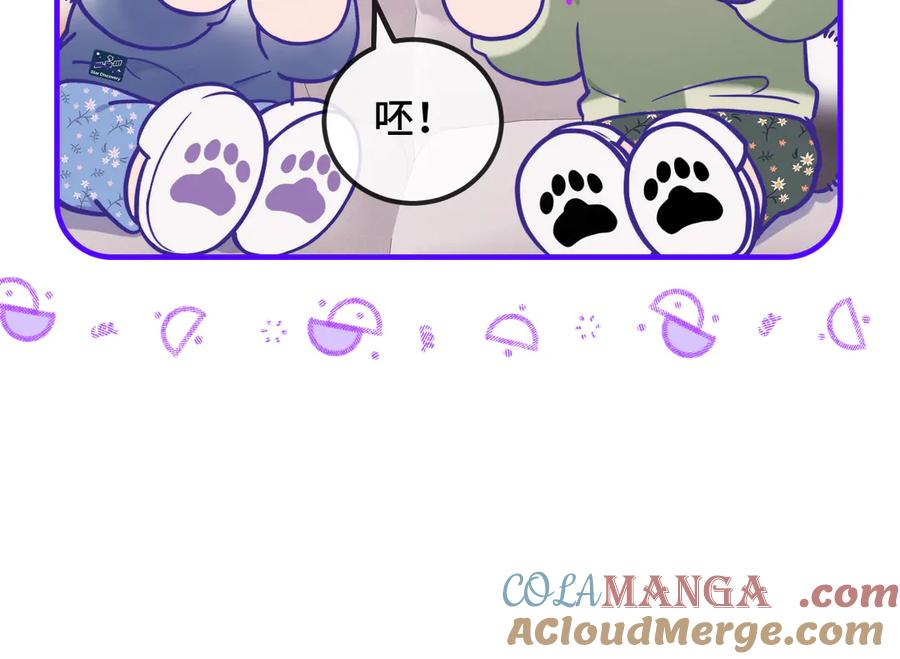 第264页