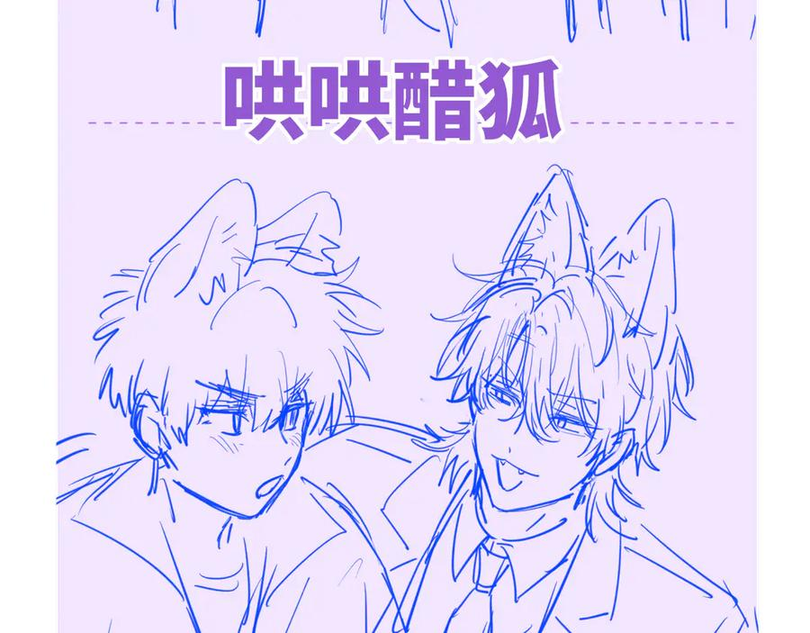 第351页