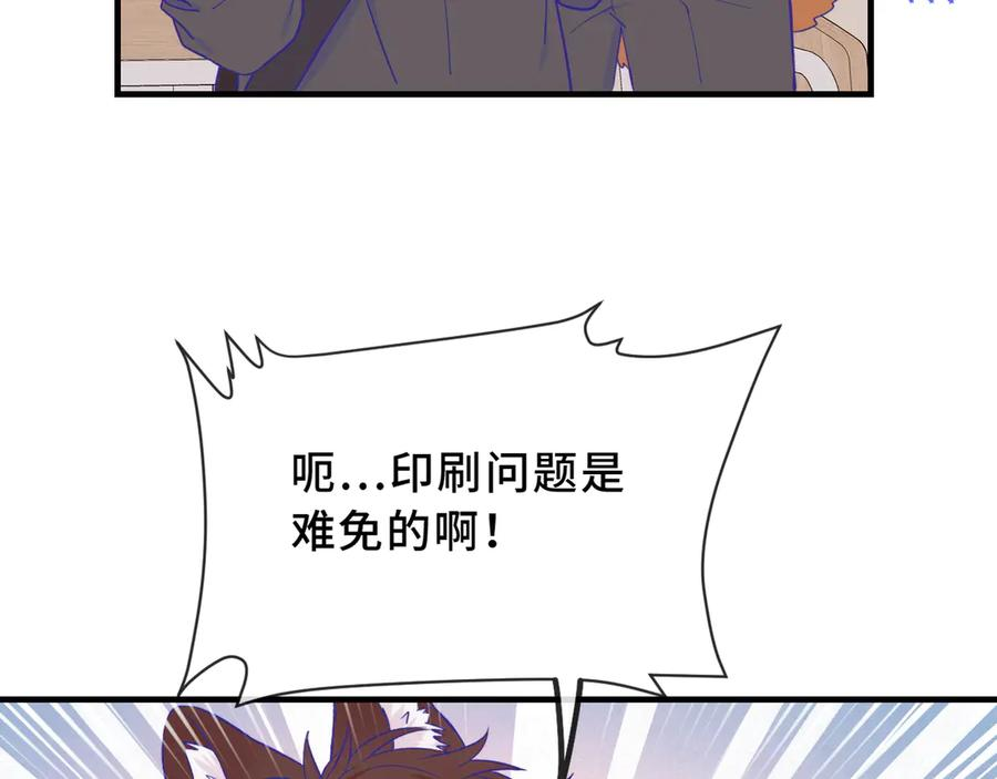 第225页