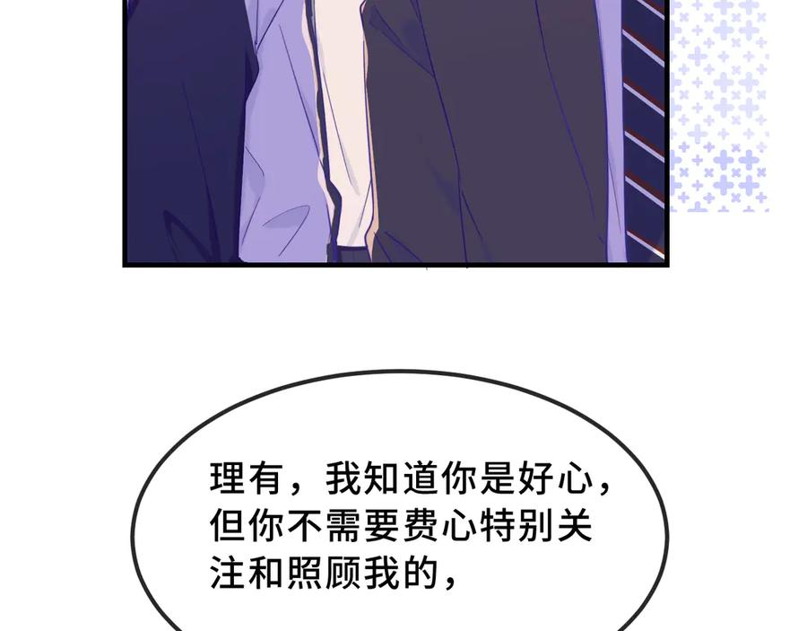 第270页