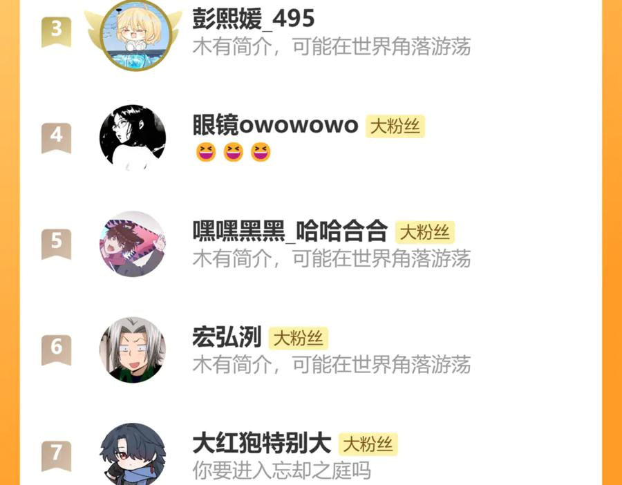 第495页