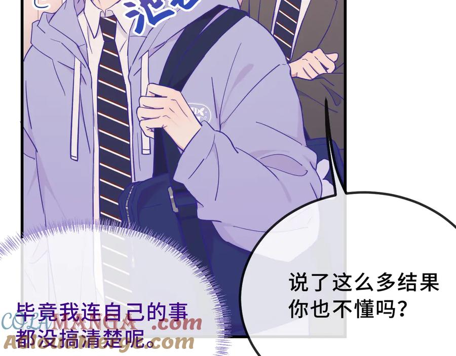第216页