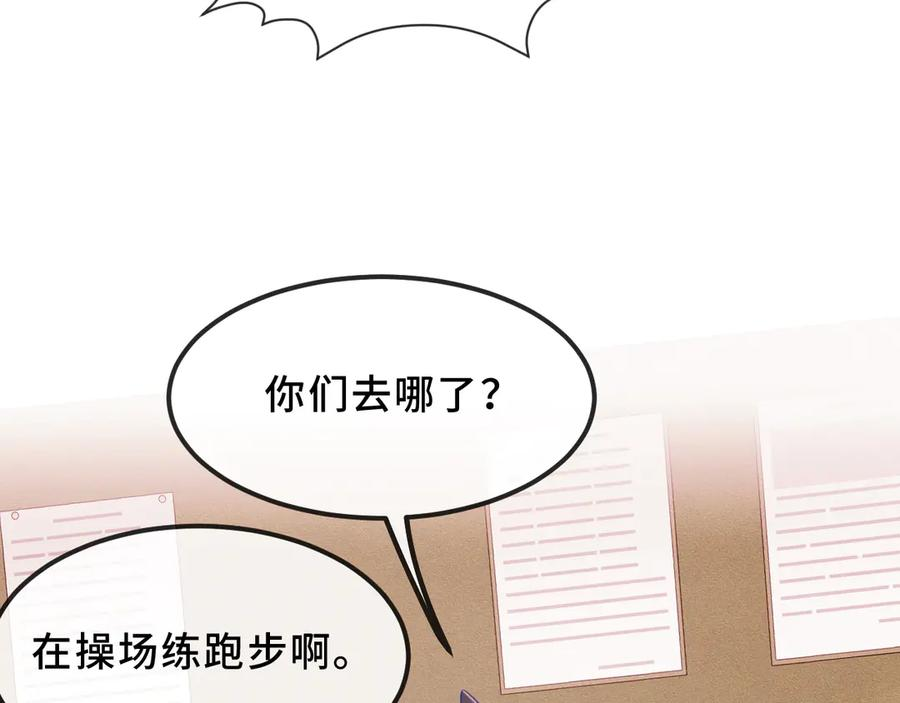 第237页