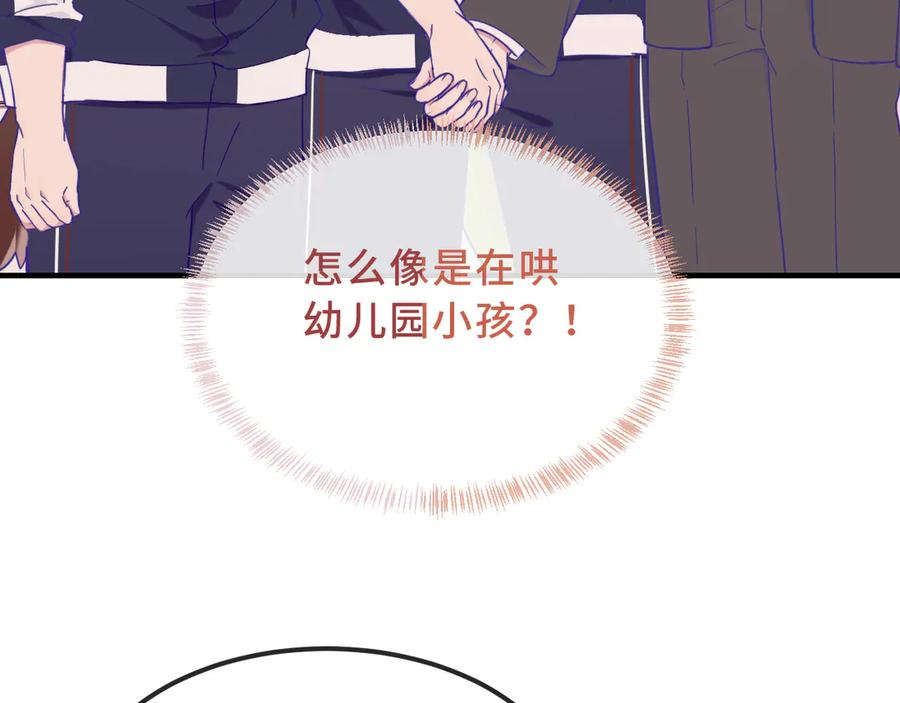 第294页