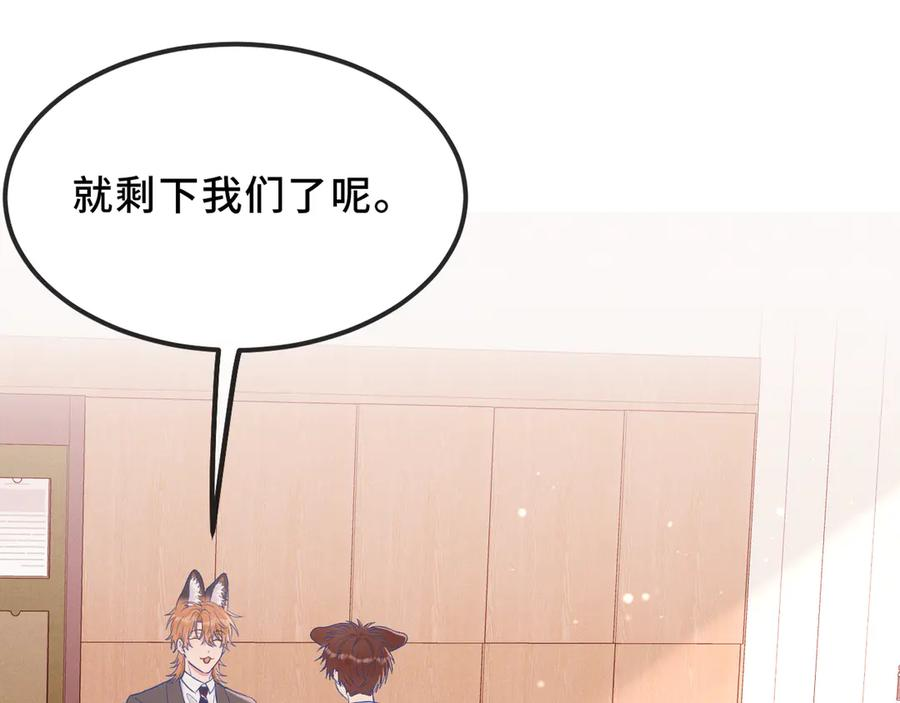 第306页