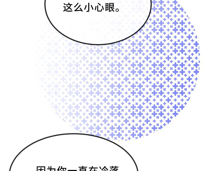第333页