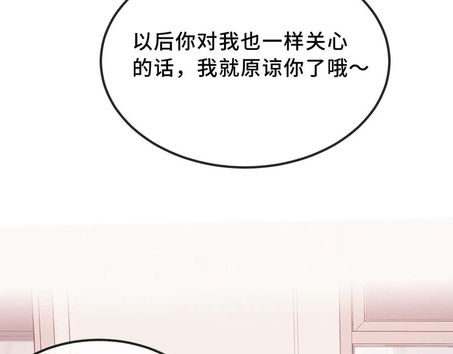 第390页
