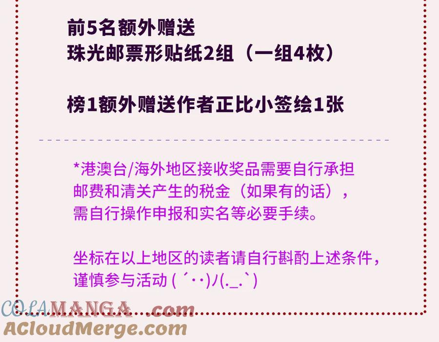 第444页