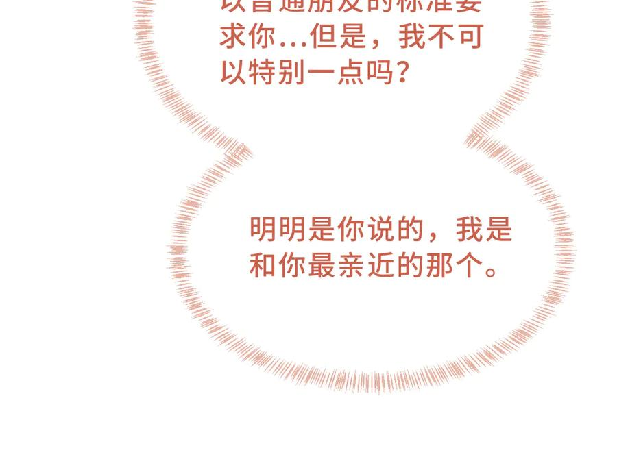 第342页