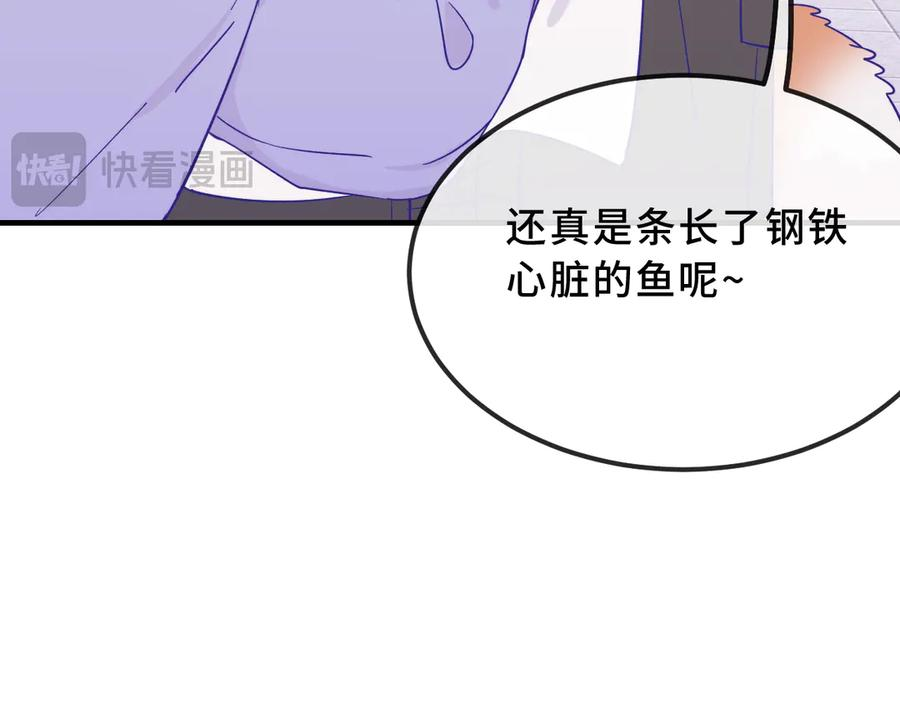 第351页