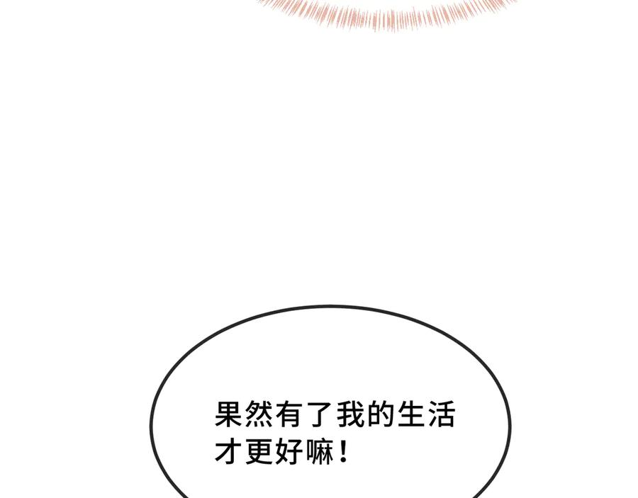 第315页