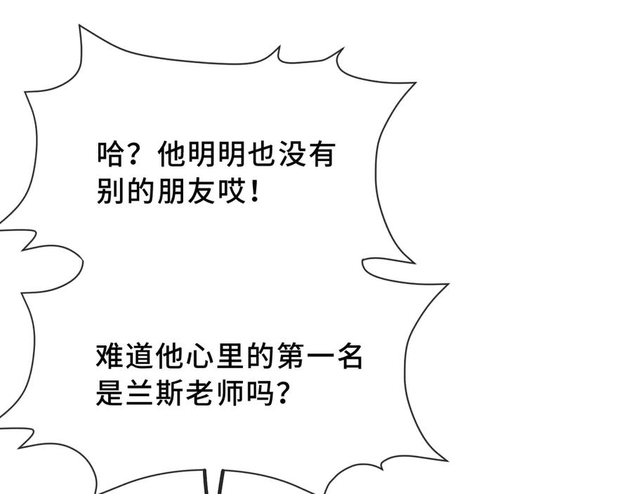 第333页