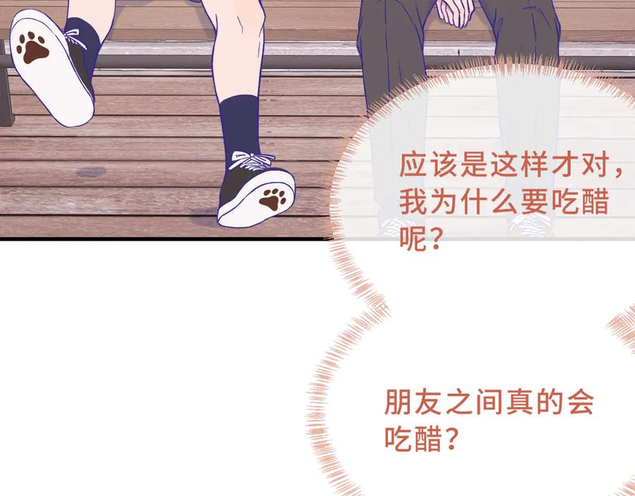 第270页