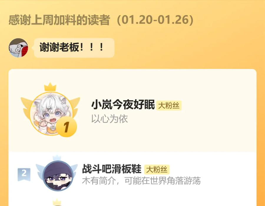 第381页