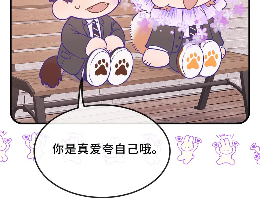 第321页